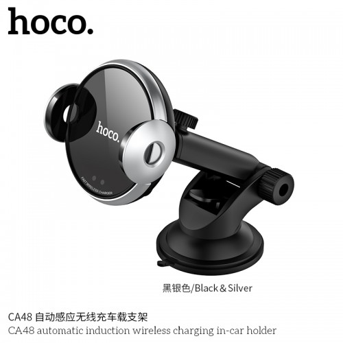 CA48 Automatic Induction Wireless Charging In-Car Holder CA48 Automatic Induction Wireless Charging In-Car Holder